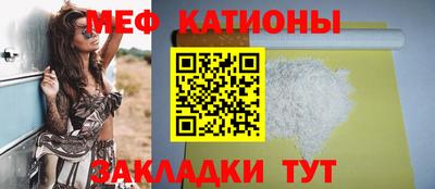 синтетический гашиш Бугуруслан