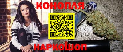 амфетамин Бузулук