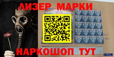прущий лед Будённовск