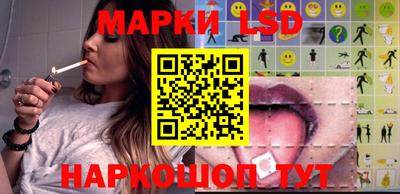 синтетический гашиш Бугуруслан