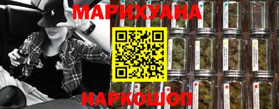 синтетический гашиш Бугуруслан