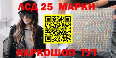 амфетамин Бузулук