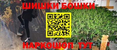 прущий лед Будённовск