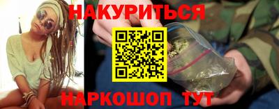 прущий лед Будённовск