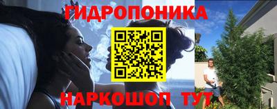 амфетамин Бузулук