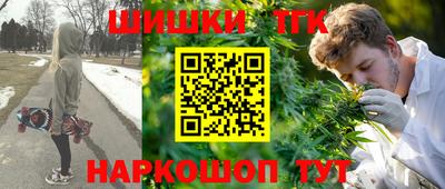амфетамин Бузулук