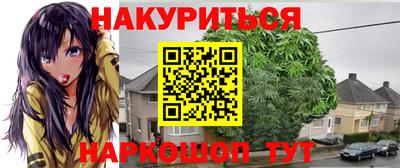 амфетамин Бузулук