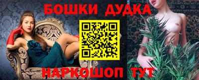 прущий лед Будённовск