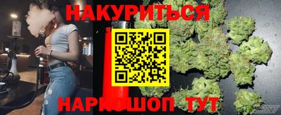 прущий лед Будённовск