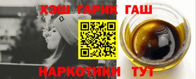 амфетамин Бузулук
