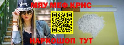 синтетический гашиш Бугуруслан